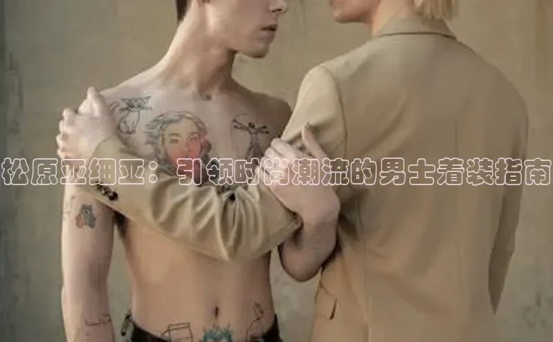 意昂体育4登录江铃新能源