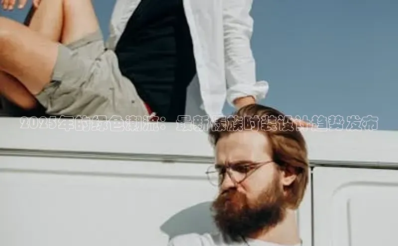 意昂官网入口登录