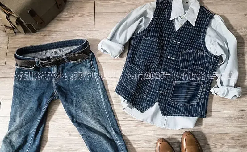 意昂体育app网页版登录入口