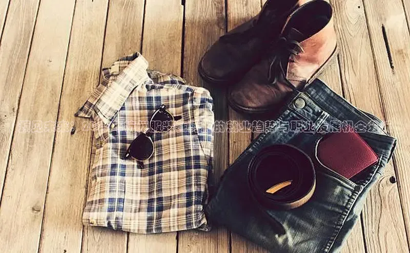 意昂平台注册入口