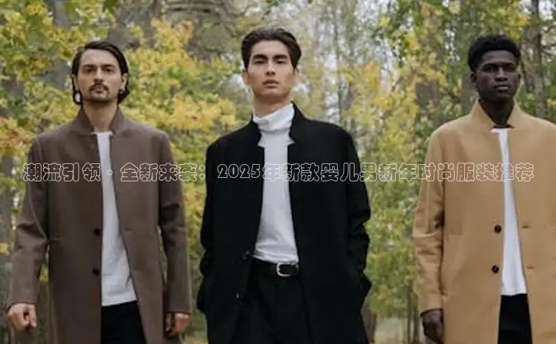 意昂体育app网页版登录入口