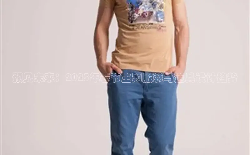 意昂官网登录入口