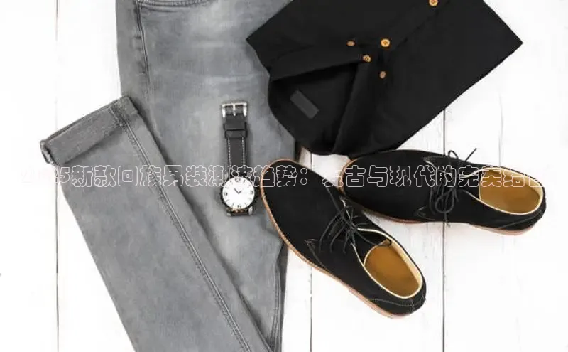 意昂平台注册入口