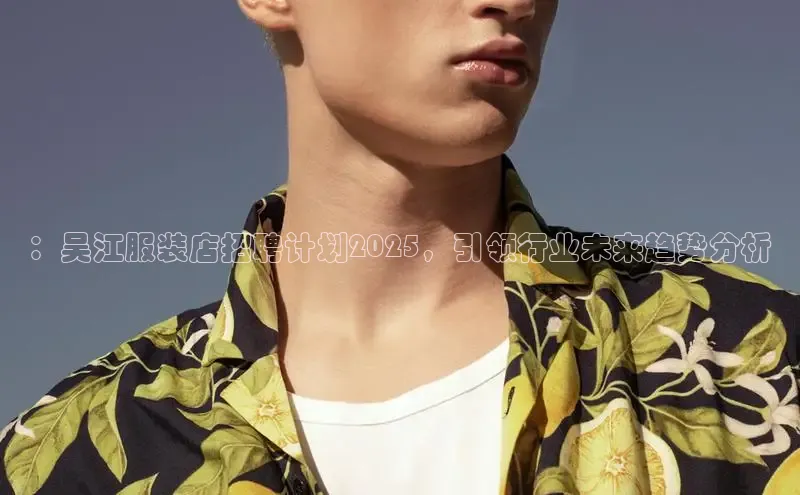 意昂体育官网登录