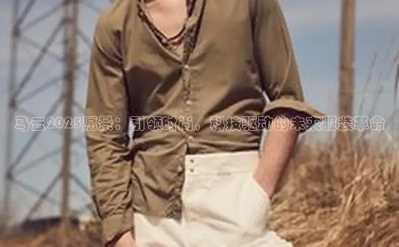 意昂平台注册入口