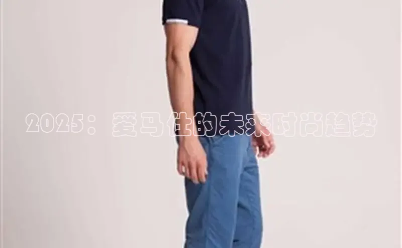 意昂娱乐
