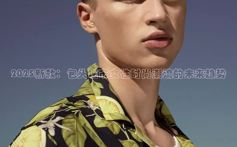 意昂体育