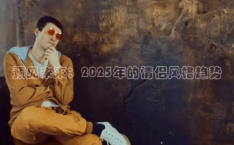 意昂体育app网页版登录入口