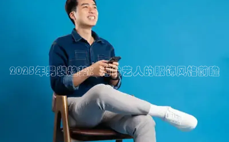 意昂官网注册