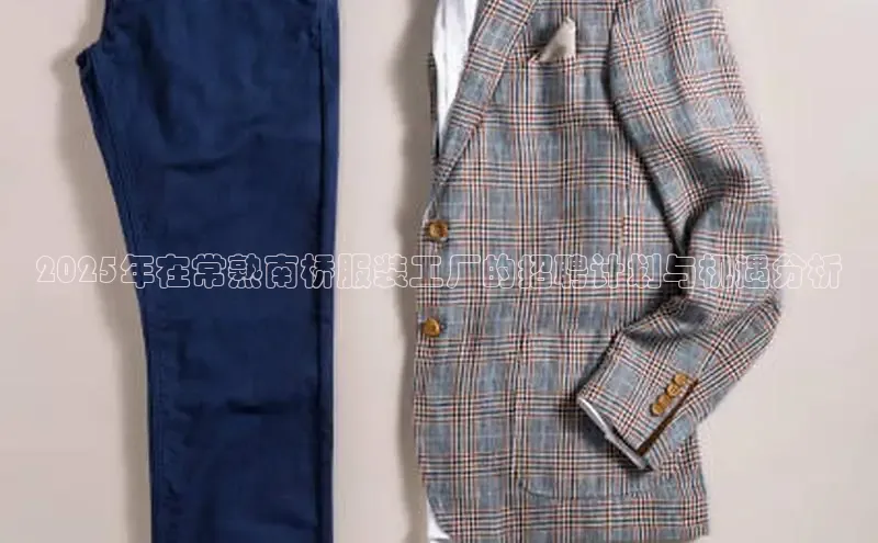 意昂体育平台注册