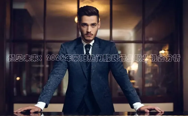 意昂体育官网登录