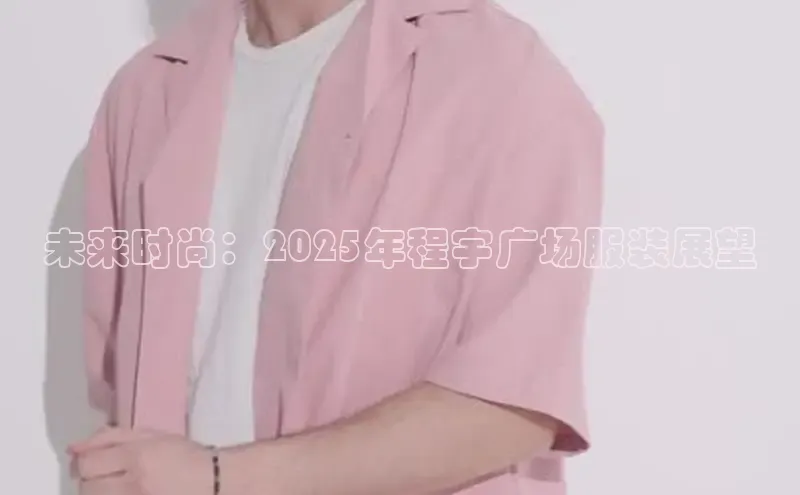 意昂官网登录入口