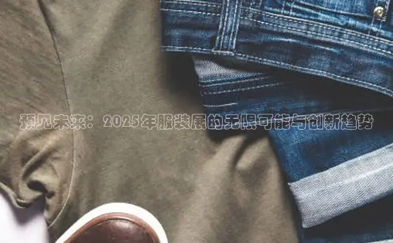 意昂娱乐官网