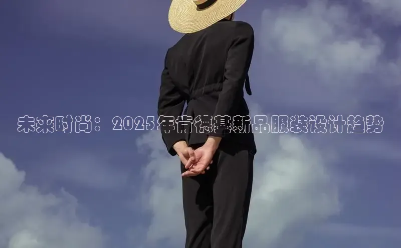 意昂平台注册入口